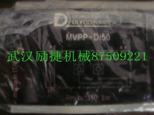 PV028R1K1T1NUPE包郵正品